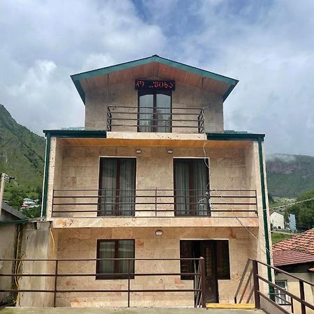Hotel Shina Kazbegi Eksteriør billede